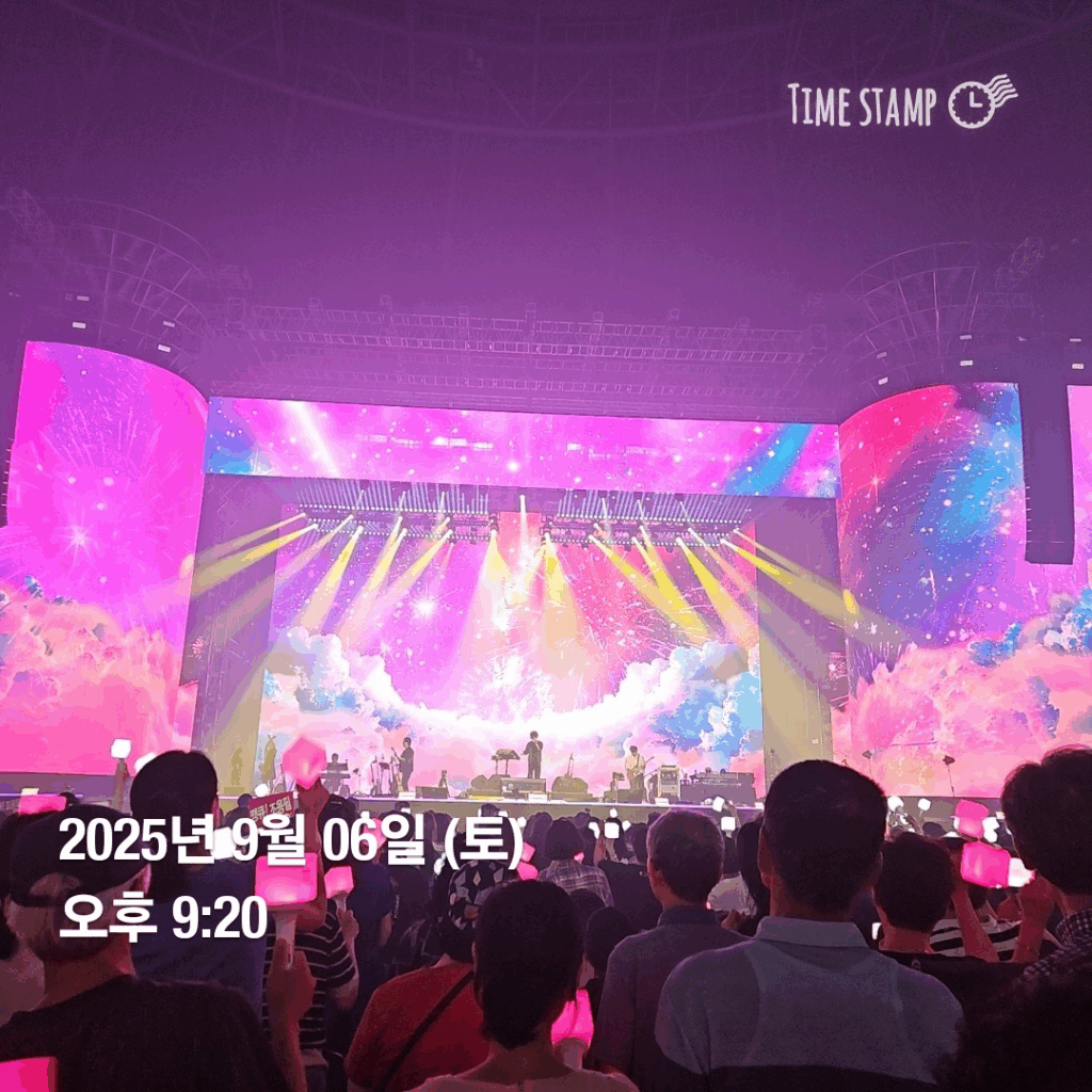 조용필 콘서트 다시보기|KBS 공식 VOD에서 ‘이 순간을 영원히’ 재생하는 방법 총정리