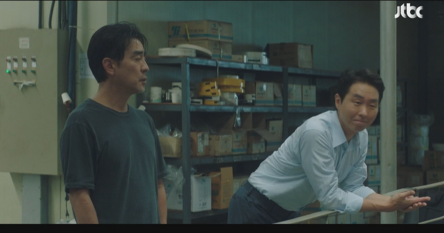 서울 자가에 대기업 다니는 김부장 이야기 6화 줄거리 정리해고 압박 속 김낙수의 선택은?
