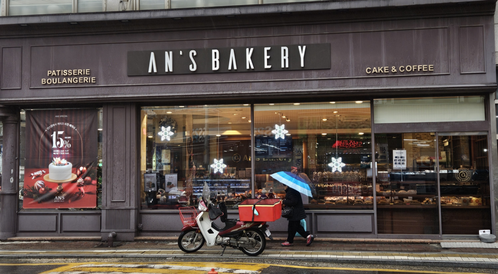 안스베이커리 구월점 내돈내산 후기｜소금빵·단팥빵·키리쉬 케이크 맛과 가격 정리