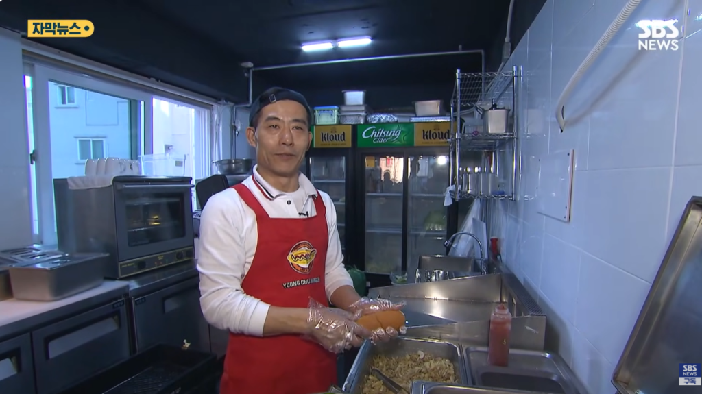 영철버거 이영철 사장 별세 평생 1,000원을 지킨 따뜻한 약속과 그의 마지막 길