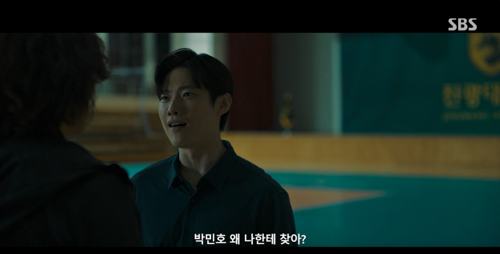 모범택시3 5회 줄거리 리뷰｜시신 없는 살인사건의 전말은?