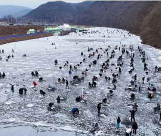 2026 영양 꽁꽁겨울축제 안내｜얼음낚시·눈썰매·입장권 가격 정리